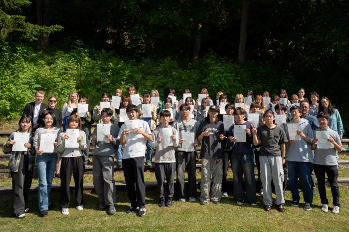 Japansk sommarskola